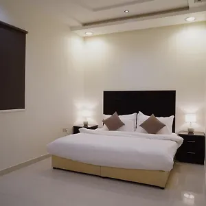 شقة فندقية لمار للأجنحة الفندقية, الرياض