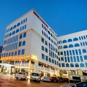 *** فندق روشان الأزهر المملكة العربية السعودية