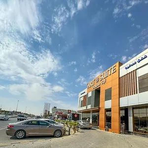 شقة فندقية آرت سويت, الرياض