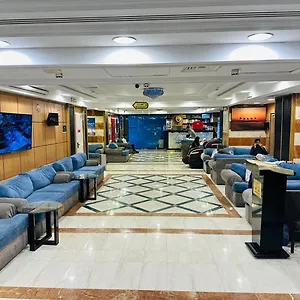 **** فندق Al-andalus Palace Golden قصر الاندلس الذهبى المملكة العربية السعودية
